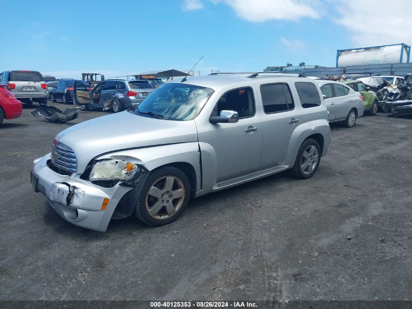 2010 CHEVROLET HHR LT