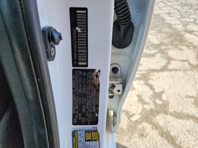 2014 KIA FORTE EX  