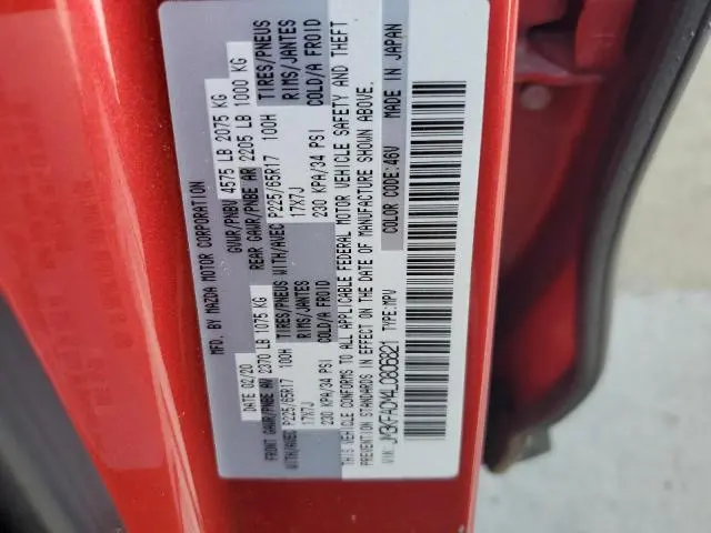 2020 MAZDA CX-5 TOURING  