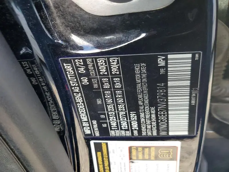 2022 MERCEDES-BENZ GLC 300 4MATIC  