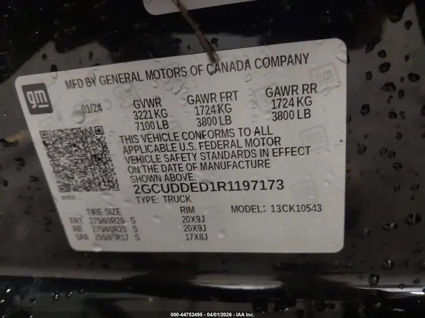 2024 CHEVROLET SILVERADO 1500 4WD  SHORT BED LT