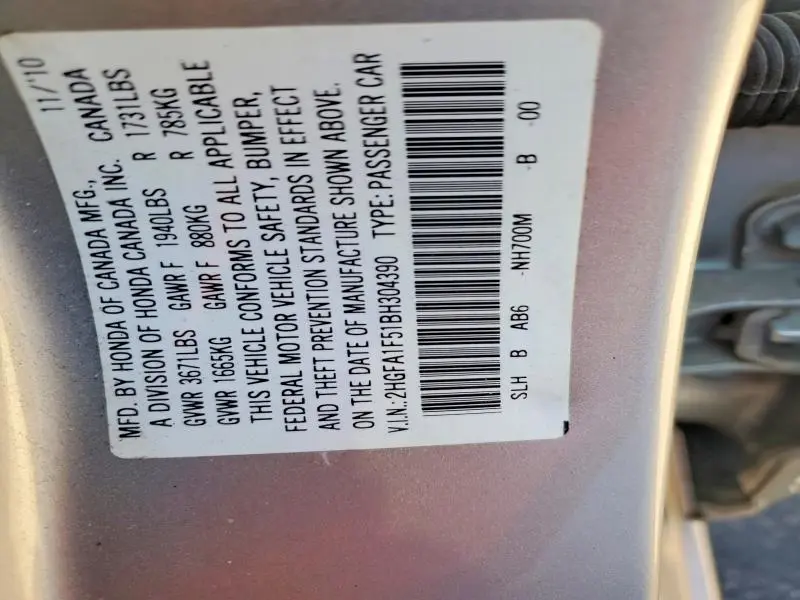 2011 HONDA CIVIC LX  