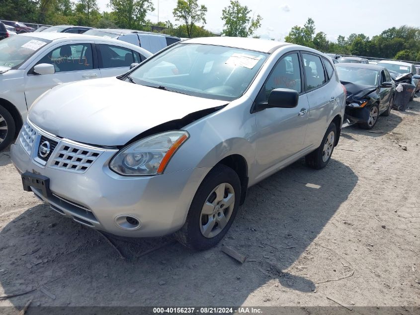 2010 NISSAN ROGUE S