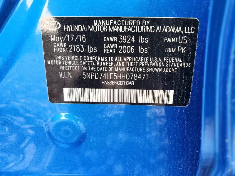 2017 HYUNDAI ELANTRA SE  