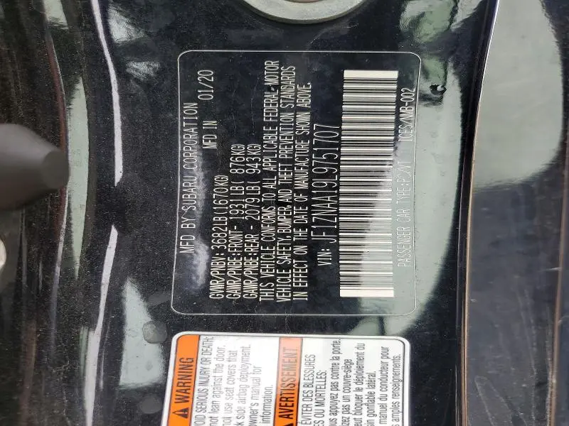 2020 TOYOTA 86 BASE  