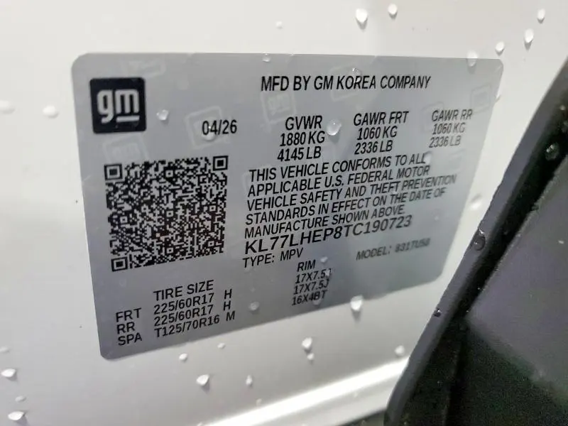 2026 CHEVROLET TRAX 1LT  