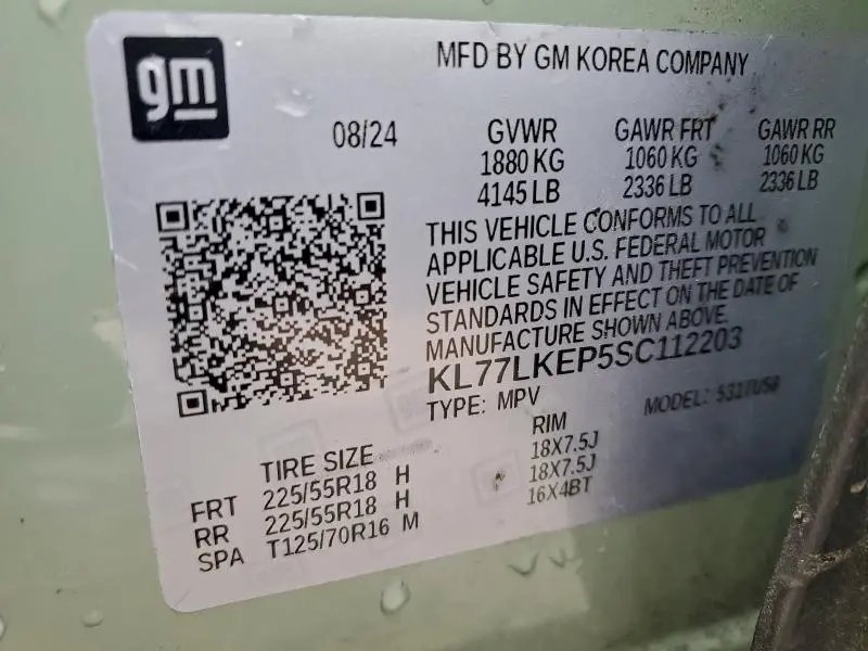 2025 CHEVROLET TRAX ACTIV  