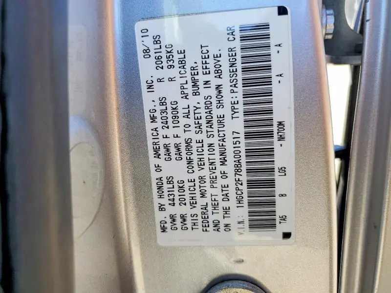 2011 HONDA ACCORD EX  