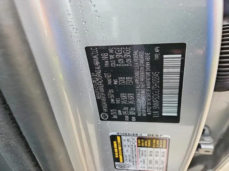 2025 HYUNDAI SANTA FE XRT  