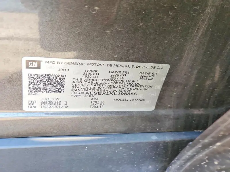 2019 GMC TERRAIN DENALI  