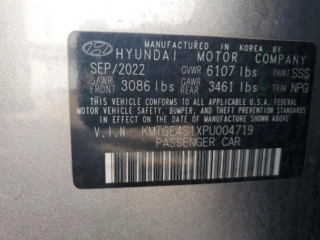 2023 GENESIS G80   