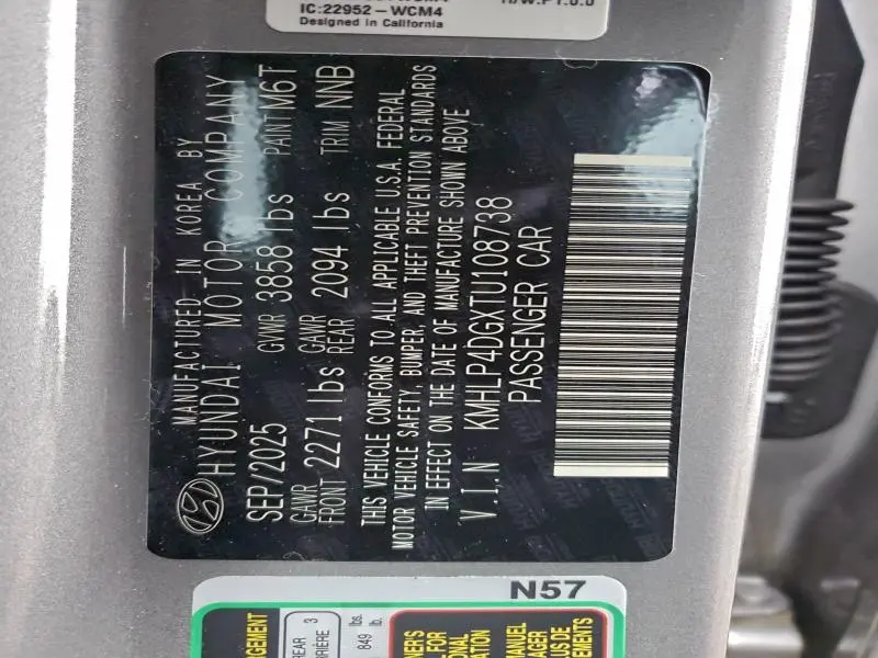 2026 HYUNDAI ELANTRA LIMITED  