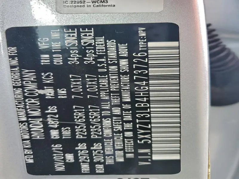 2017 HYUNDAI SANTA FE SPORT   