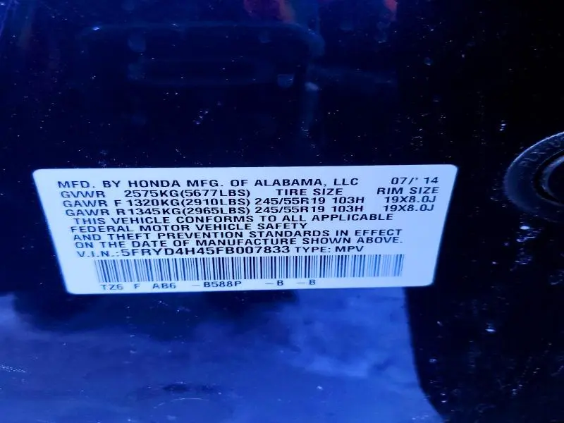 2015 ACURA MDX TECHNOLOGY  