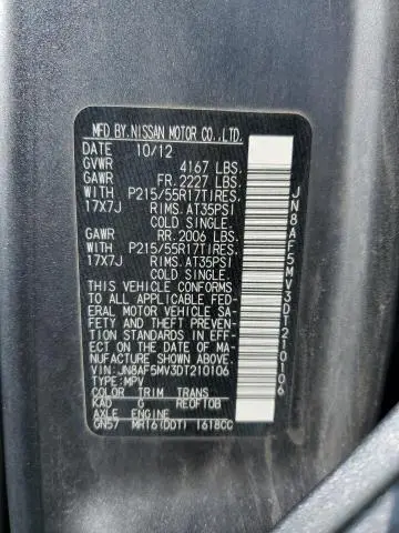 2013 NISSAN JUKE S  