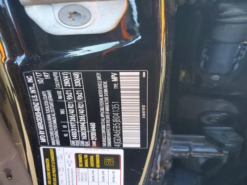 2018 MERCEDES-BENZ GLE 43 AMG  