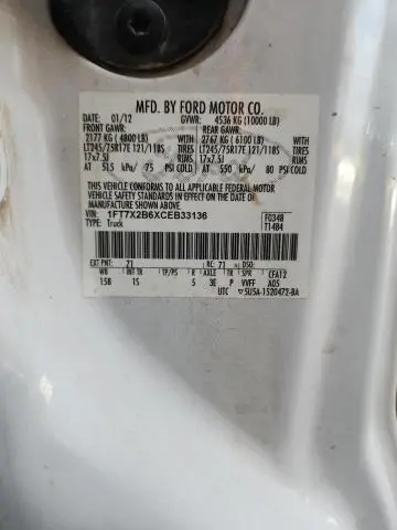 2012 FORD F250 SUPER DUTY  