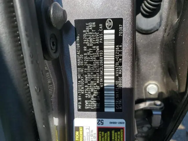 2020 TOYOTA CAMRY SE  