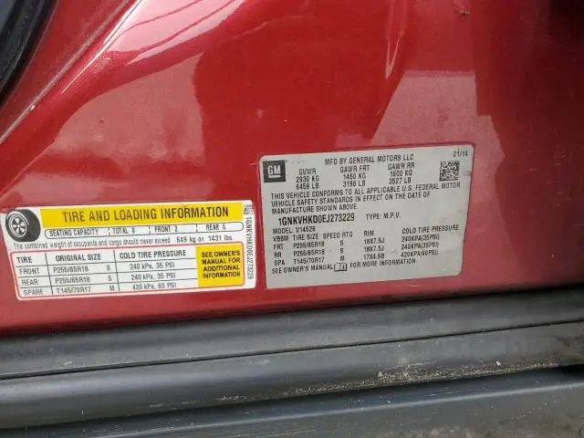 2014 CHEVROLET TRAVERSE LT  