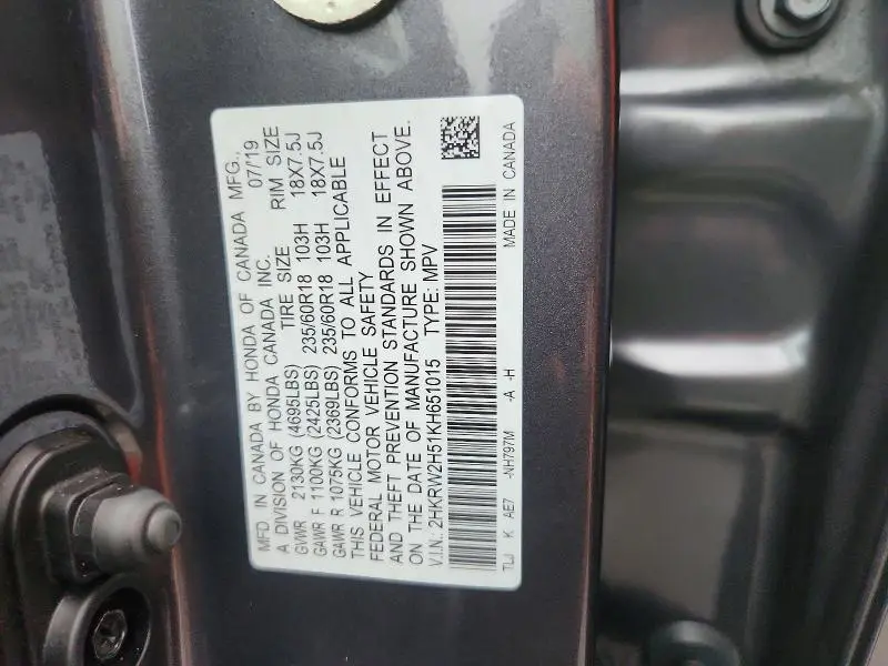2019 HONDA CR-V EX  