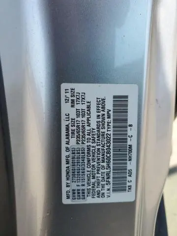 2012 HONDA ODYSSEY EXL  
