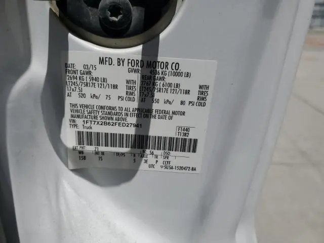 2015 FORD F250 SUPER DUTY  