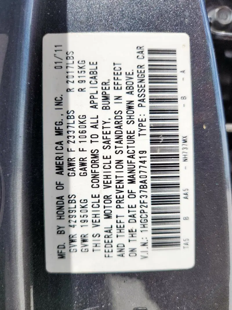 2011 HONDA ACCORD LX  
