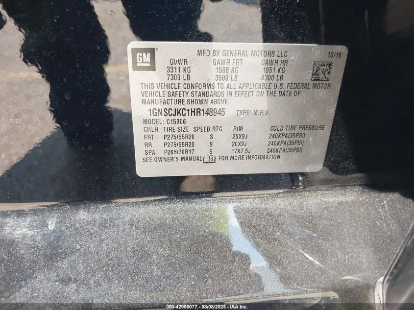 2017 CHEVROLET SUBURBAN PREMIER