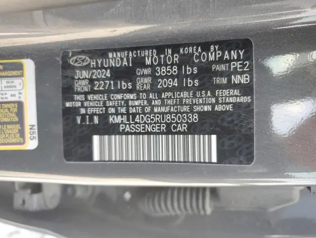 2024 HYUNDAI ELANTRA SE