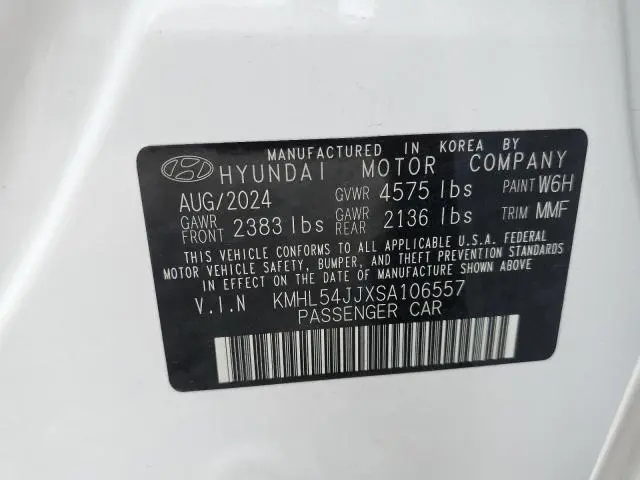 2025 HYUNDAI SONATA HYBRID  