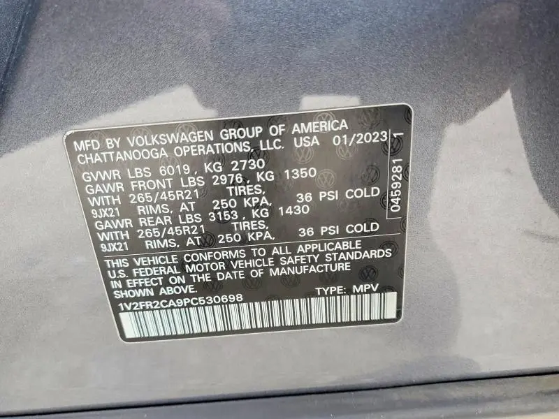 2023 VOLKSWAGEN ATLAS SEL PREMIUM R-LINE  