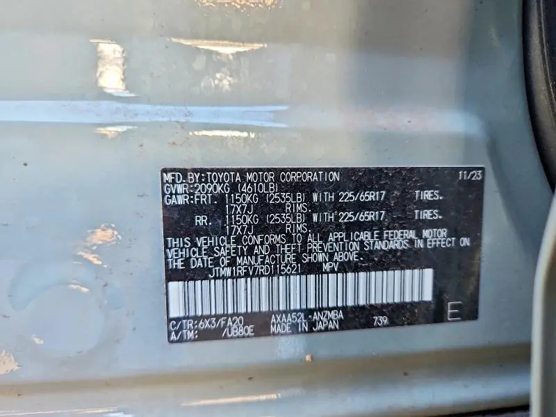 2024 TOYOTA RAV4 XLE  