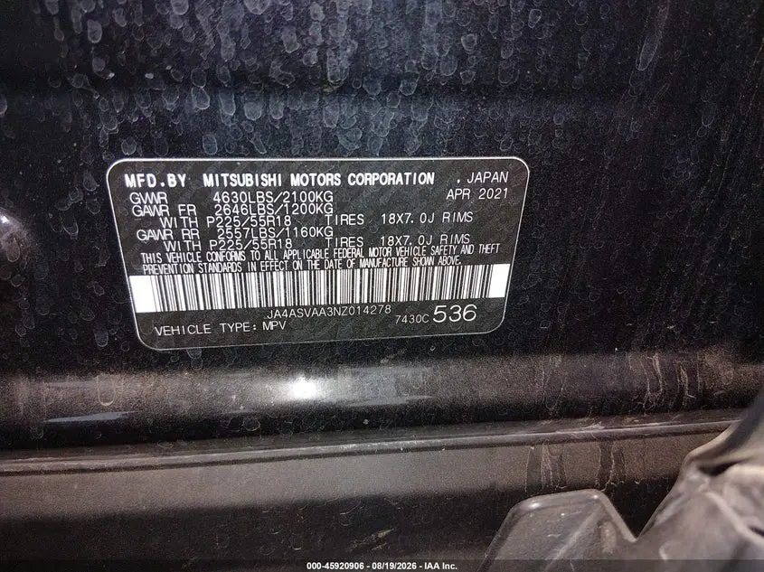 2022 MITSUBISHI ECLIPSE CROSS LE