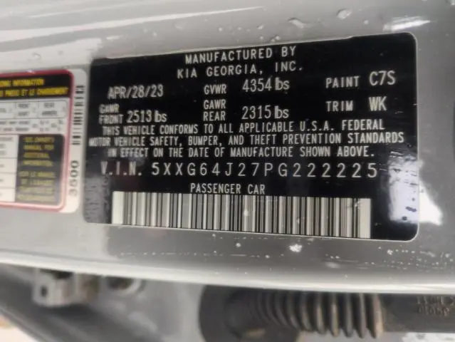 2023 KIA K5 GT LINE  