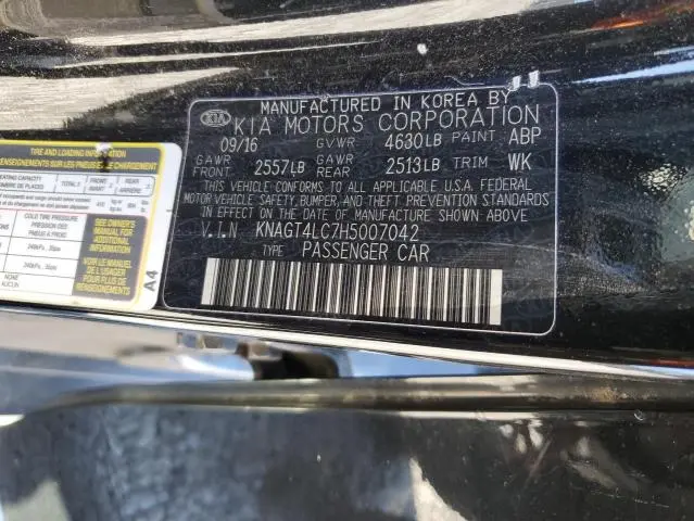 2017 KIA OPTIMA HYBRID  