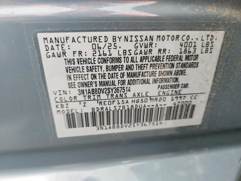 2025 NISSAN SENTRA SR  