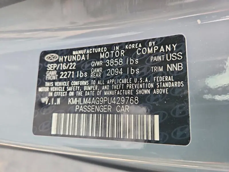 2023 HYUNDAI ELANTRA SEL  