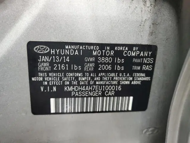 2014 HYUNDAI ELANTRA SE  