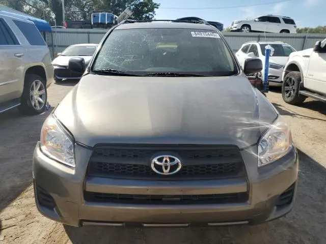 2012 TOYOTA RAV 4