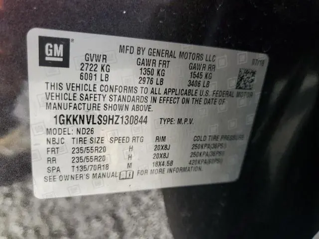 2017 GMC ACADIA ALL TERRAIN  