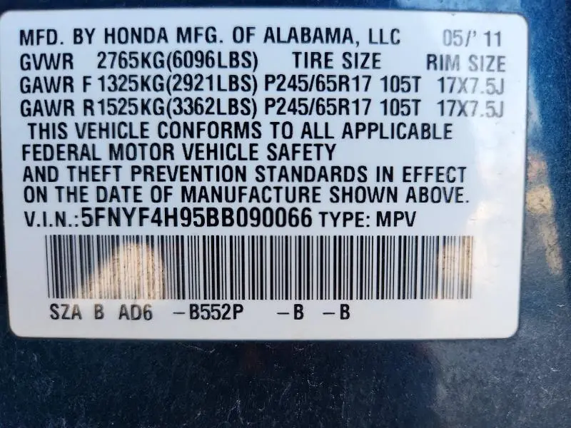 2011 HONDA PILOT TOURING  