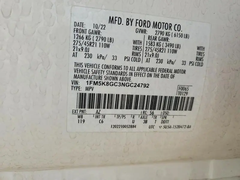 2022 FORD EXPLORER ST  