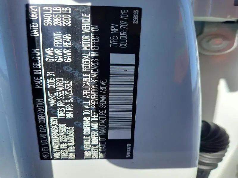 2022 VOLVO XC40 P8 RECHARGE PLUS  