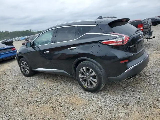 2017 NISSAN MURANO S