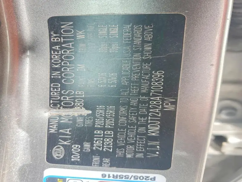 2010 KIA SOUL +  