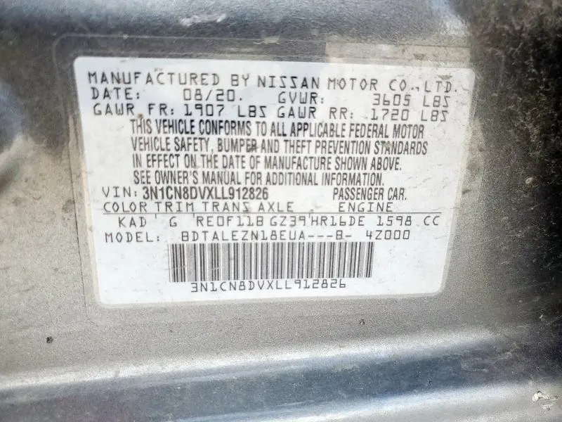 2020 NISSAN VERSA S  