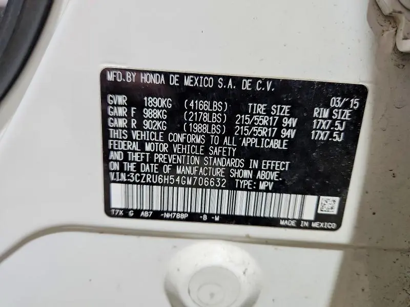 2016 HONDA HR-V EX  