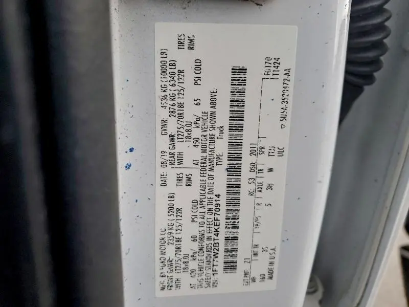 2019 FORD F250 SUPER DUTY  