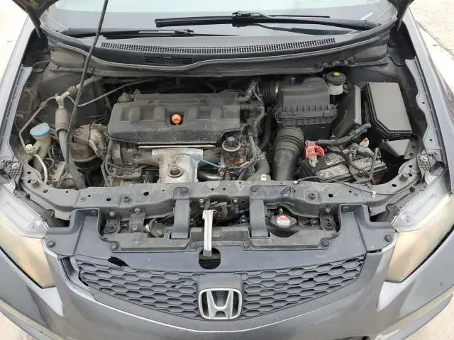 2012 HONDA CIVIC EX  