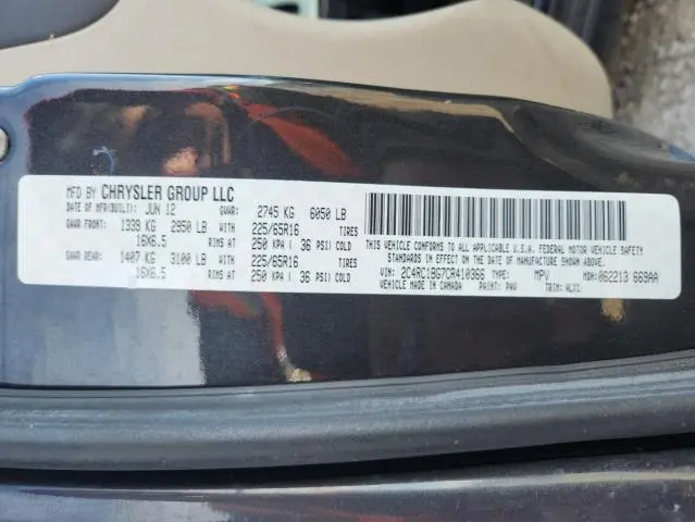 2012 CHRYSLER TOWN & COUNTRY TOURING  